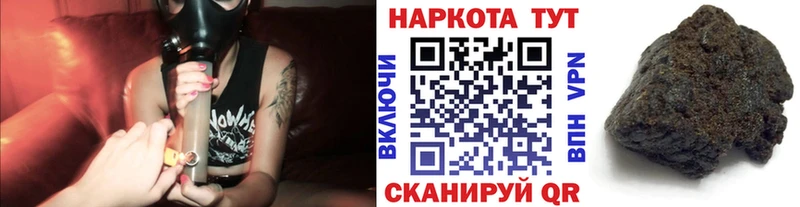 Где можно купить наркотики Биробиджан Бошки Шишки  Alpha-PVP  ГАШ  COCAIN 