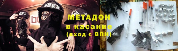 соль ск Алексин