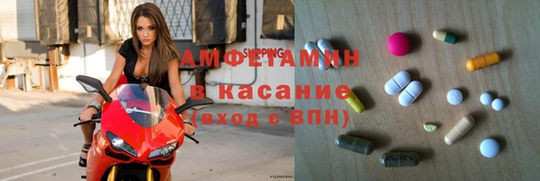 соль ск Алексин