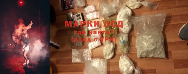 MDMA Нягань