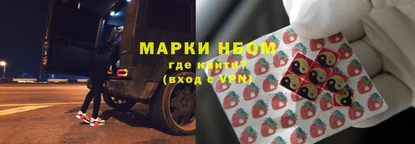 герыч Алзамай