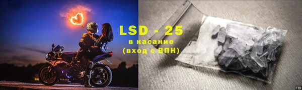 соль ск Алексин