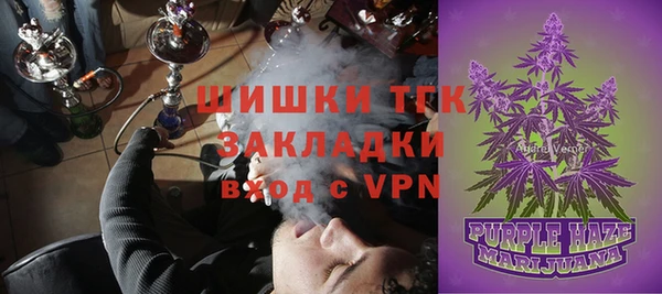 кокаин Няндома