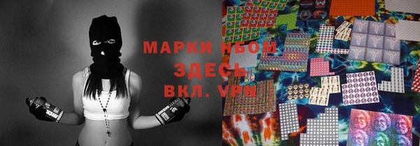скорость Алексеевка