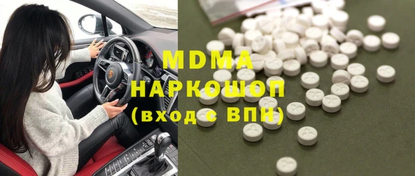 скорость Алексеевка