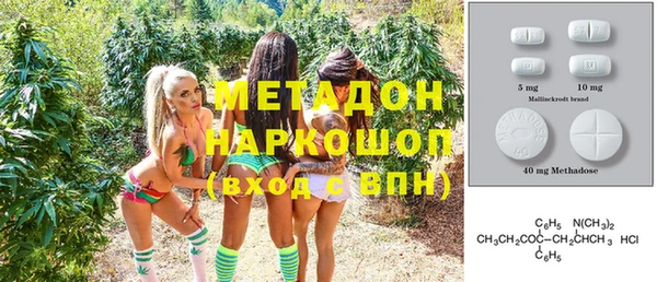 spice Билибино