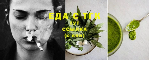 скорость Алексеевка